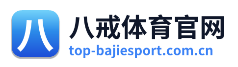 八戒体育官网 Logo